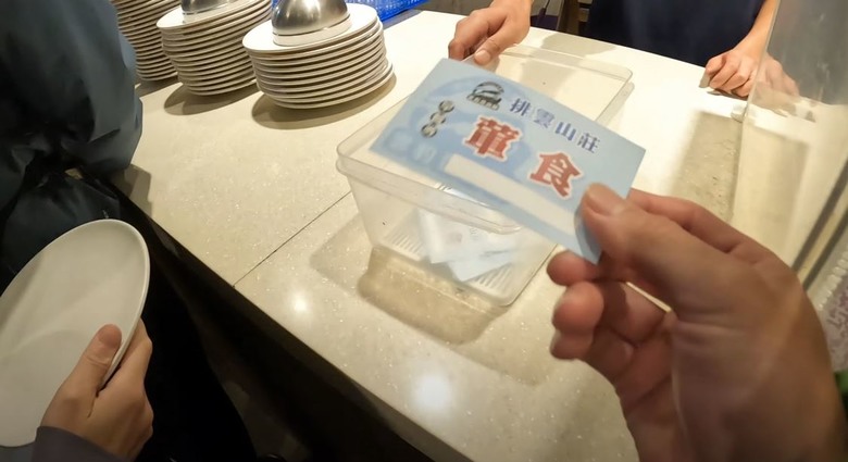 玉山賞日出 Day2.下山才是艱難的開始