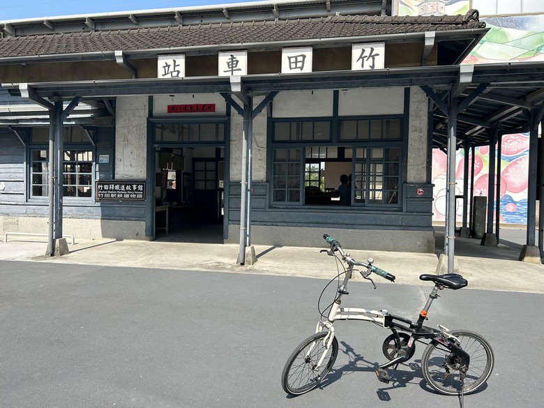 【小惡魔畫蛇添福】騎單車走讀竹田之旅