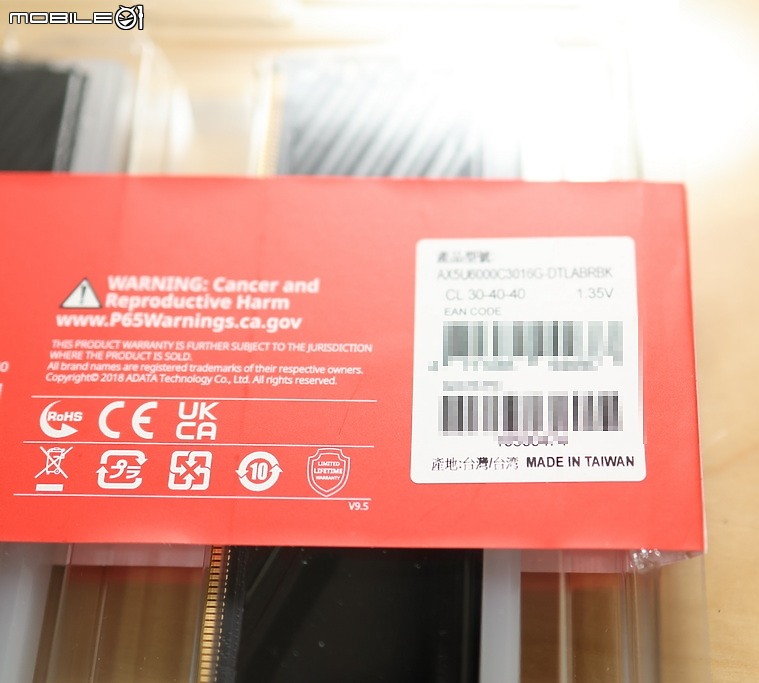 點我看大圖 安裝不受限 XPG LANCER BLADE RGB DDR5 -6000 CL30 開箱