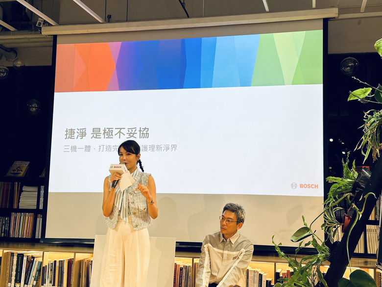 【捷●淨體驗會】Bosch三效極淨洗脫烘洗衣機,極淨清潔、脫水、烘乾三效合一 重新定義完美衣物護理