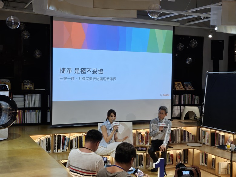 【Mobile01網友獨家體驗會】Bosch三效極淨洗脫烘洗衣機 - 體驗會心得分享 By 甜的蛤仔肉