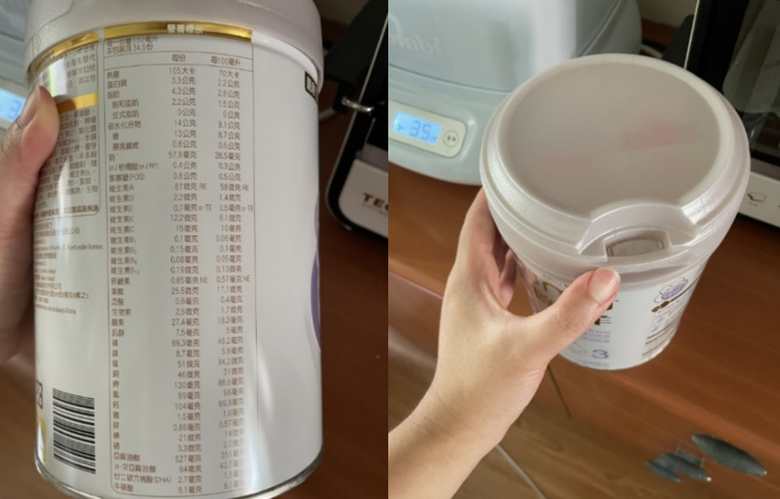 啟賦羊奶粉好嗎?2寶媽實際開箱試喝心得分享