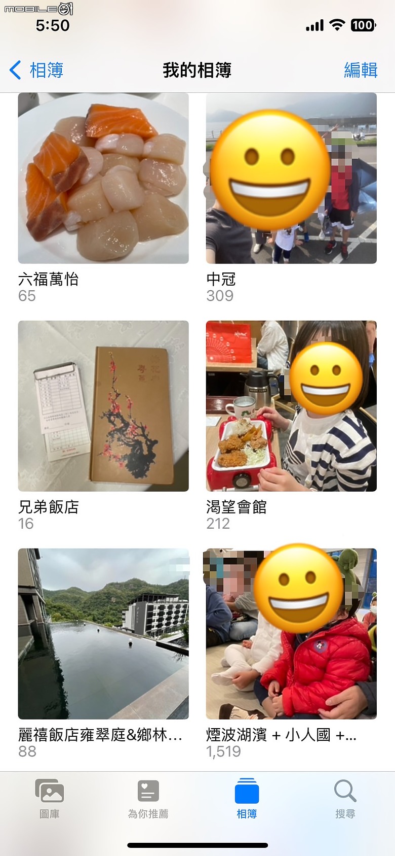 上集：台北人氣Buffet餐廳 (Nagomi vs 饗饗 vs 旭集 vs 島語) 全方位比較（上）：餐廳介紹與氛圍解析