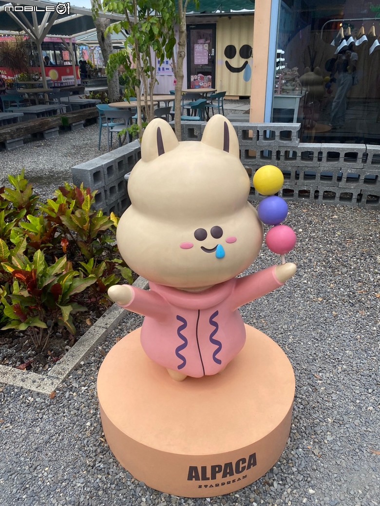 宜蘭在地動物友善親子樂園-星夢森林劇場