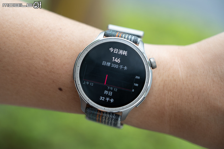 華米 Amazfit Balance 智慧手錶|健康運動偵測齊備 首搭 AI 語音助理!