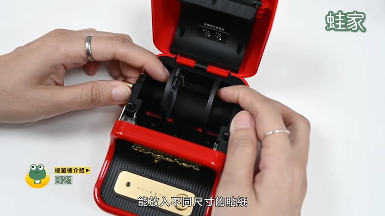 【開箱】精臣標籤機各機型開箱！7大功能＋應用方式大公開