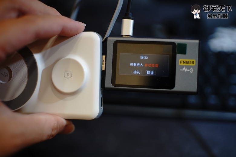 開箱|【Choetech】B695 多功能自帶線 MagSafe 磁吸行動電源 - 10,000mAh 自帶雙頭充電線,為蘋果用戶打造,可同時為手機、手錶、耳機等 5 台裝置充電!