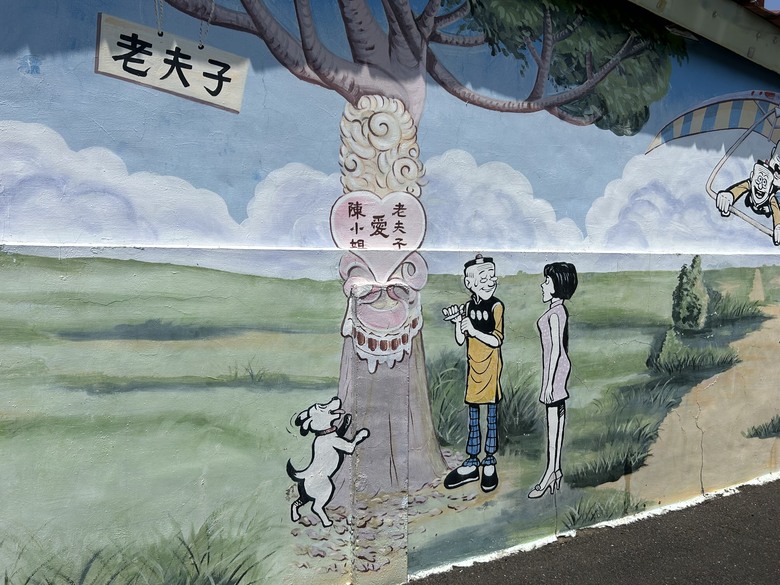 【小惡魔畫蛇添福】騎單車走讀竹田之旅