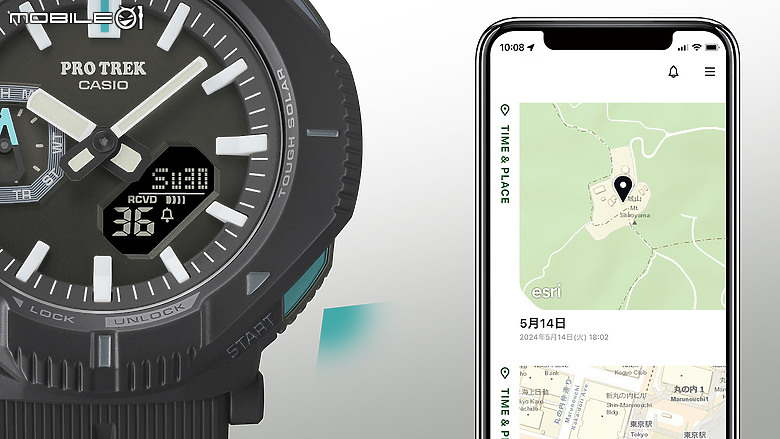 CASIO 帶來 PRO TREK 系列新作｜PRW-6900 充滿成熟大人味 / PRJ-B001 家族史上最輕巧！