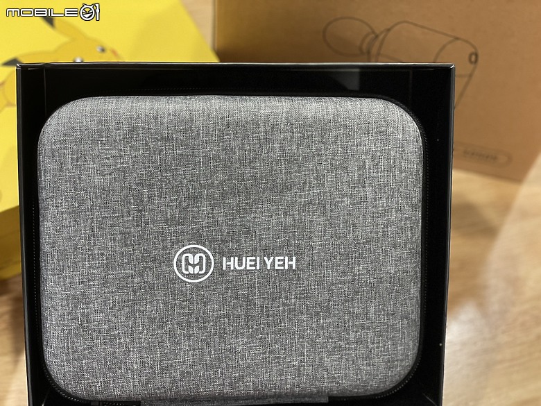 爸爸節驚喜！開箱輝葉miniV 2 熱感口袋按摩槍HY-10505 - 皮卡丘黃與胖丁粉限量版