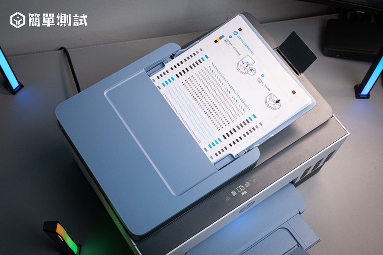 連續供墨！HP 噴墨印表機 Smart Tank 795 開箱評測