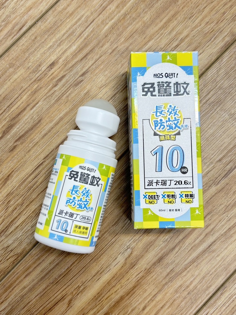 夏日露營必備小物分享