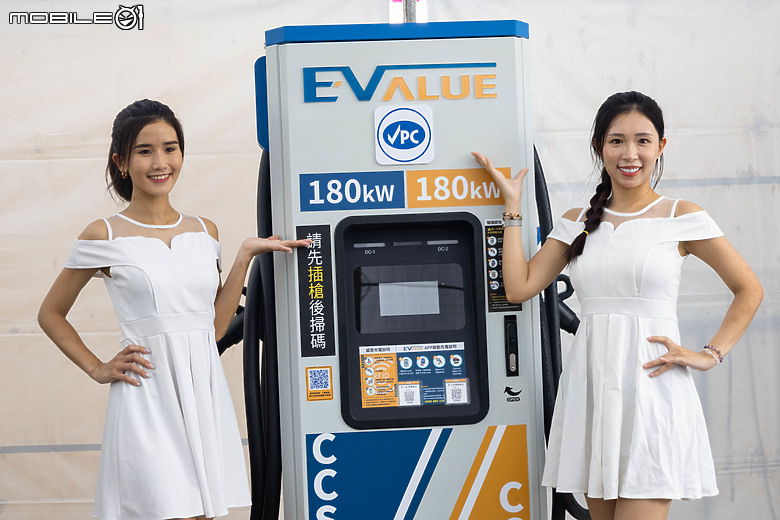【採訪】EVALUE華城電能與新北市政府合作，將陸續設置1200座充電樁、並導入一鍵通報與防火毯的安全防護措施！