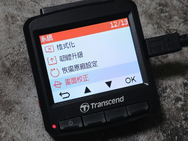 Transcend創見 DrivePro 620 雙鏡頭行車記錄器