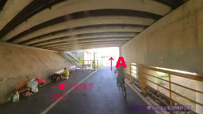 『環小台北67公里(逆時針)EP.4/6』簡單安全百搭的自行車路線-從第50圈再認識台北河濱自行車道!EP.4/6馬場町公園→木柵動物園14K