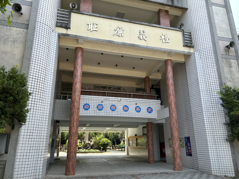 【小惡魔畫蛇添福】騎單車走讀竹田之旅