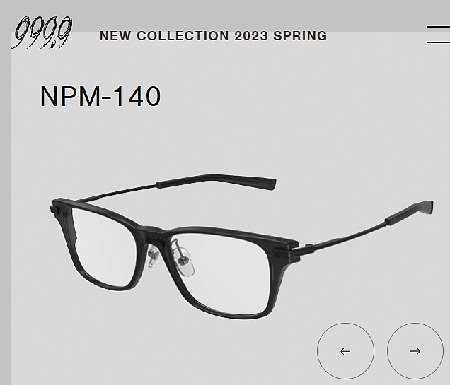 殺手大叔類似款