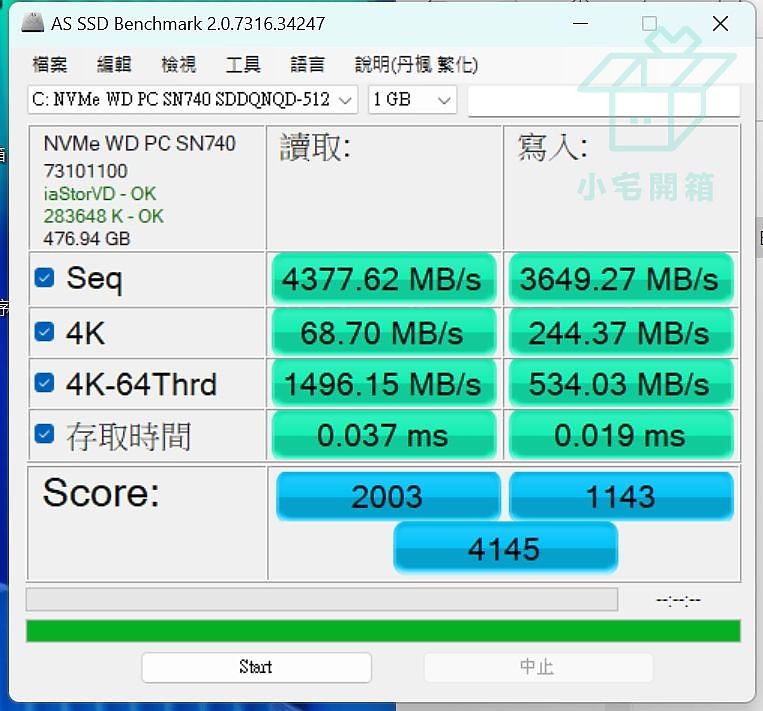 【小宅開箱】TravelMate P2 14 TMP214-55-G2-78D9 商務筆電，用戶安全我來保護