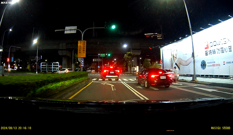 點我看大圖 Masigo S558D分享(9/30新增停車監控-縮時錄影)