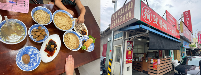點我看大圖 【宜蘭】礁溪寒沐-小孩暑假放電之旅