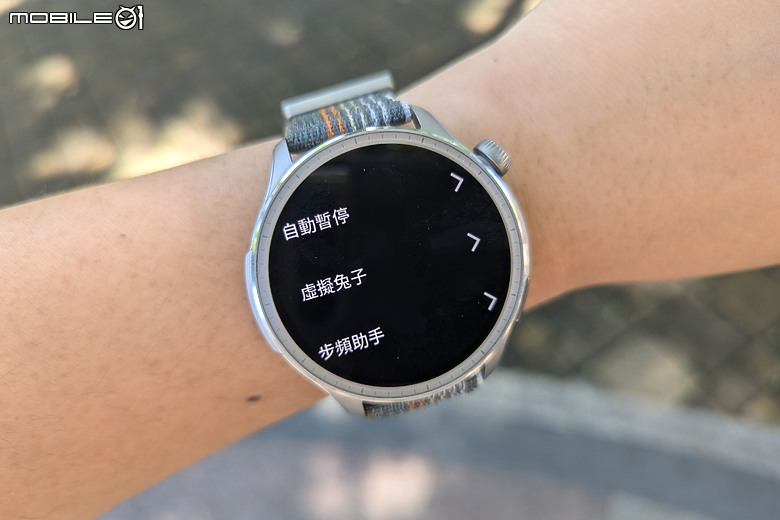 華米 Amazfit Balance 智慧手錶|健康運動偵測齊備 首搭 AI 語音助理!