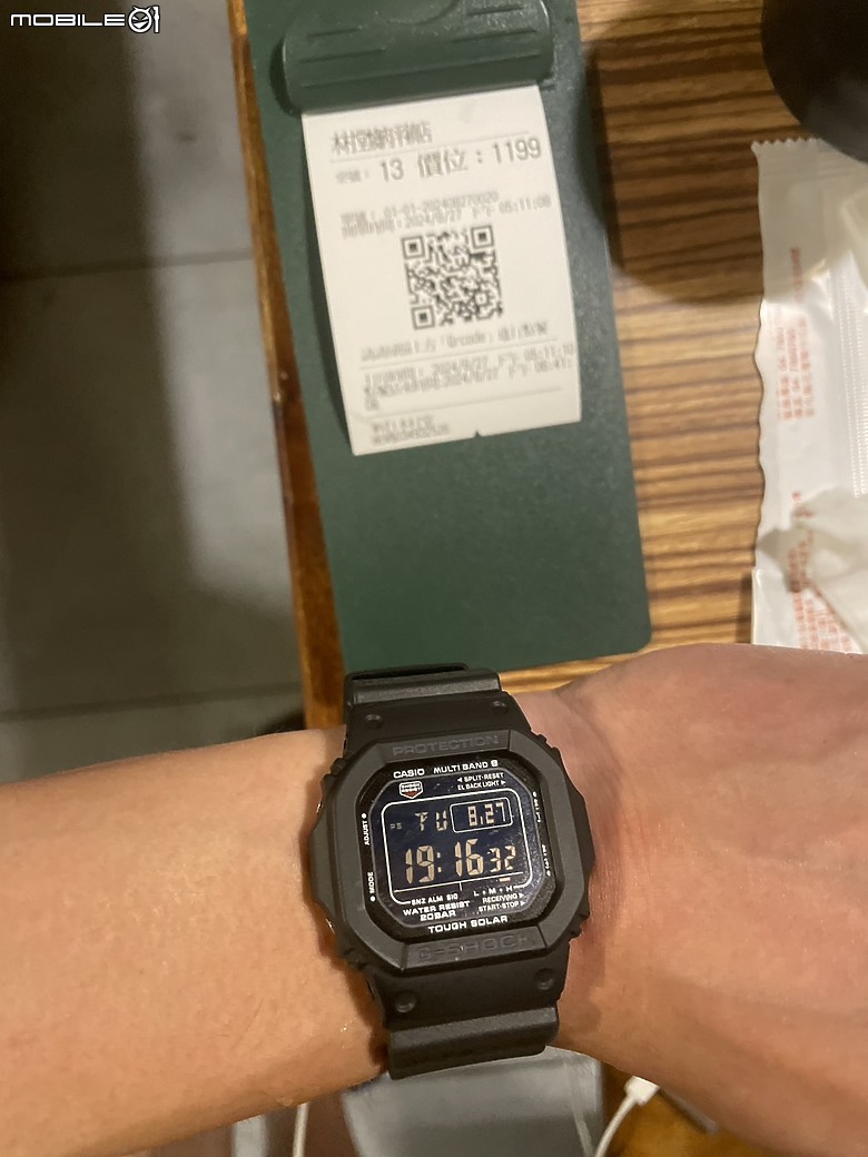 點我看大圖 炭火之韻 極致饗宴——木村堂平鎮店燒肉