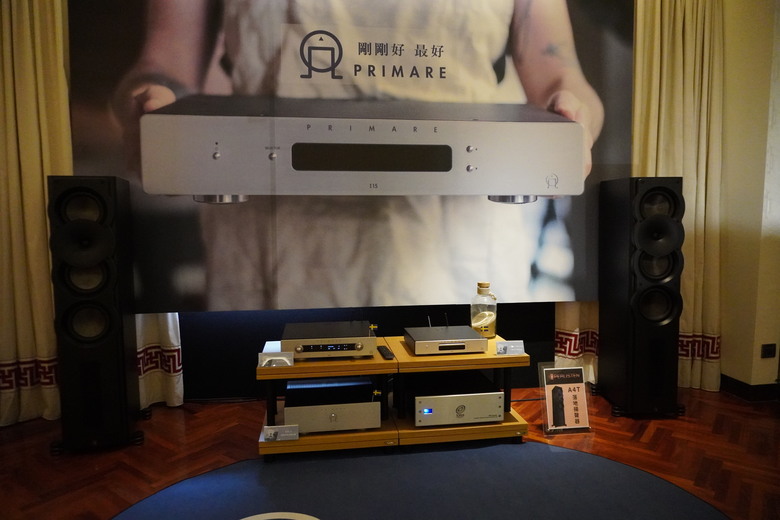 2024 TAA 國際Hi-End 音響大展之遊記