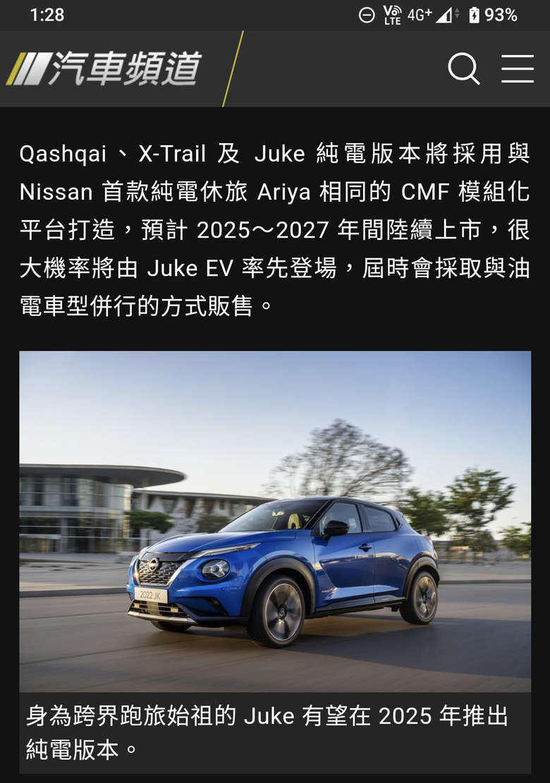 點我看大圖