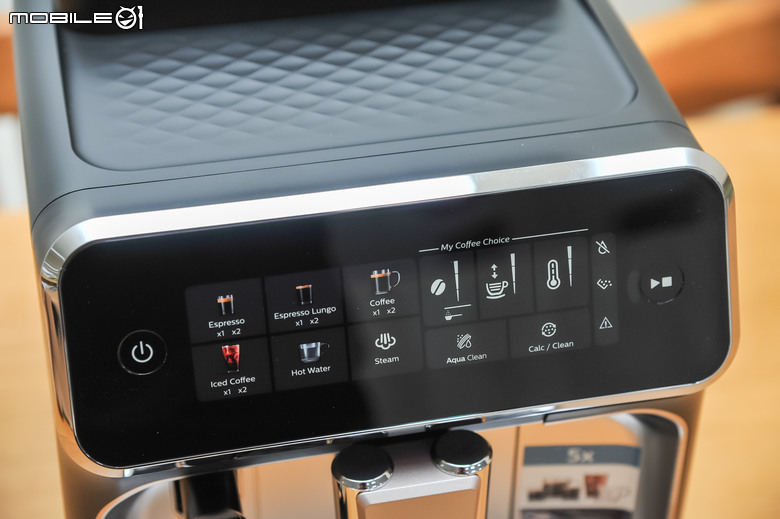 飛利浦 Philips EP3347 雙溫萃取全自動義式咖啡機開箱｜功能豐富又便利、隨時地享用美味咖啡！