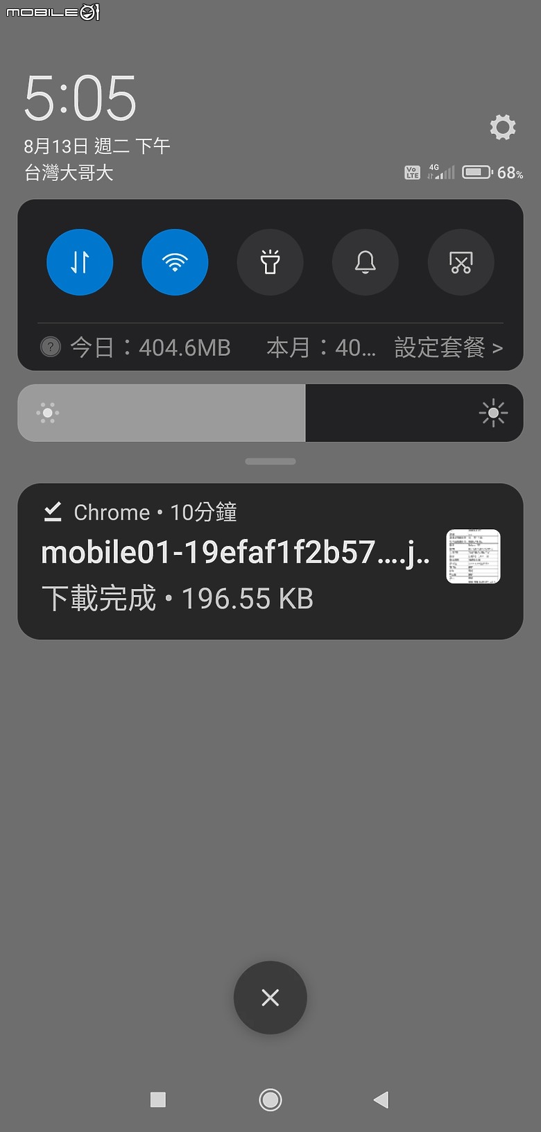 點我看大圖 已解決,了結文章,文章長請見諒,紅米note7台版問題,求解,有高手的大大知道原因嗎。🙏🙏🙏