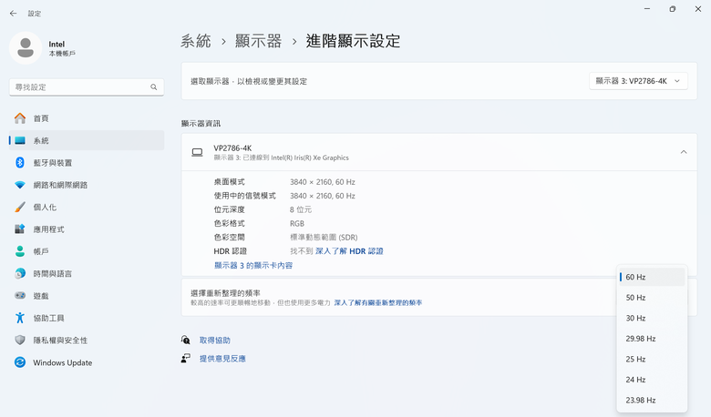 OWC Thunderbolt Go Dock 開箱試用 具備完整擴充介面以及高速傳輸性能