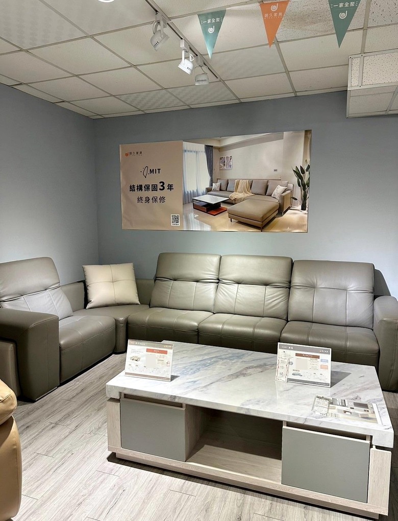 明久家具嘉義旗艦店沙發、床墊、床組分享！