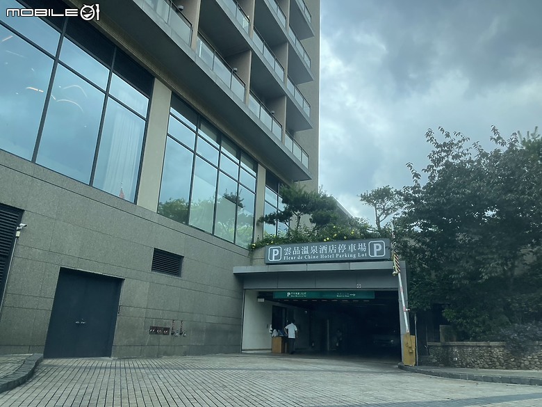 雲品飯店親子之旅——日月潭三天兩夜的美好回憶
