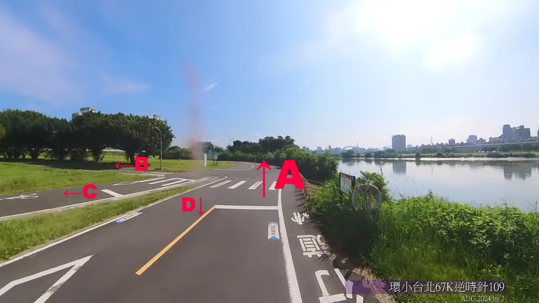 『環小台北67公里(逆時針)EP.3/6』簡單安全百搭的自行車路線-從第50圈再認識台北河濱自行車道!EP.3/6大稻埕→馬場町8K