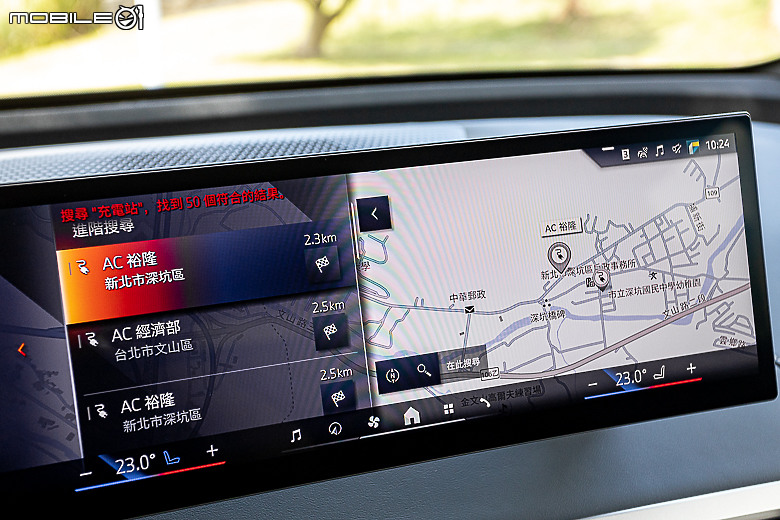 BMW 新年式 iX xDrive40 試駕｜你想要的配備回來了，操駕與乘坐感受再提升！