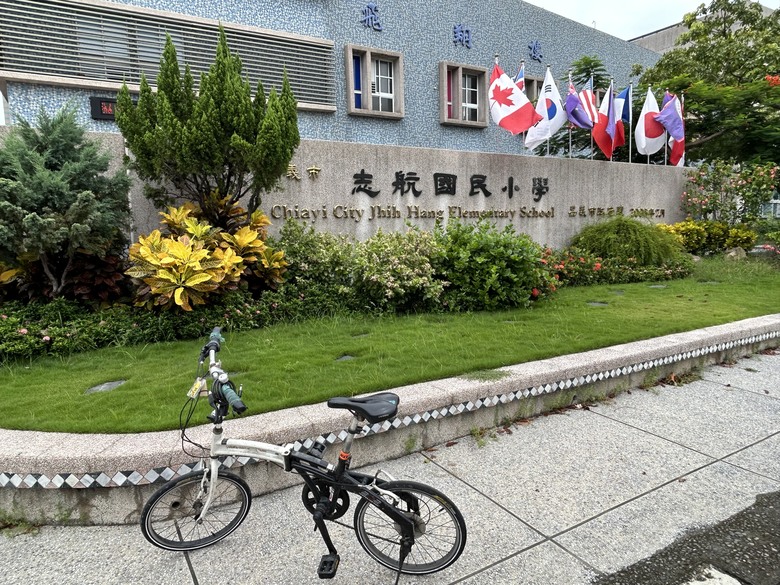 騎遊北回自行車道(空軍嘉義基地)