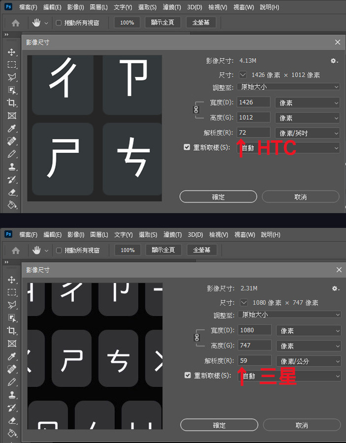 點我看大圖