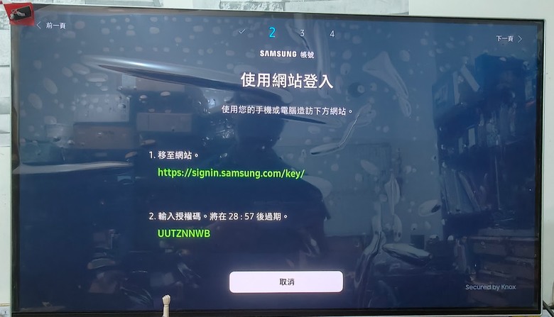 競乎完美~ SAMSUNG 三星 32吋 Odyssey OLED G8 平面電競顯示器體驗心得