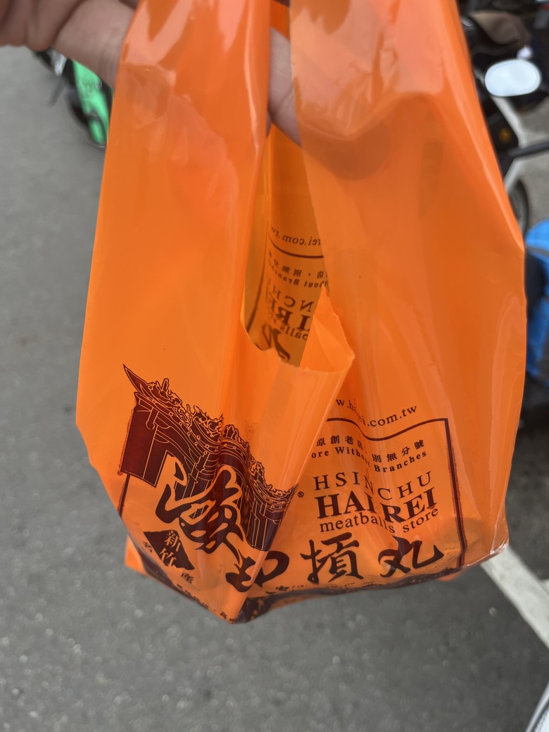 第二次環島（1/3）