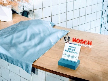 【捷●淨體驗會】Bosch三效極淨洗脫烘洗衣機,極淨清潔、脫水、烘乾三效合一 重新定義完美衣物護理