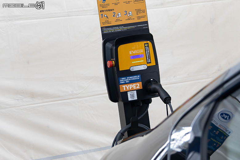 【採訪】EVALUE華城電能與新北市政府合作，將陸續設置1200座充電樁、並導入一鍵通報與防火毯的安全防護措施！