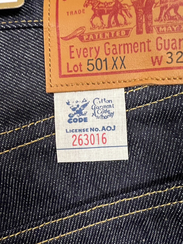 LEVI’S Vintage Clothing 1933 501 原色