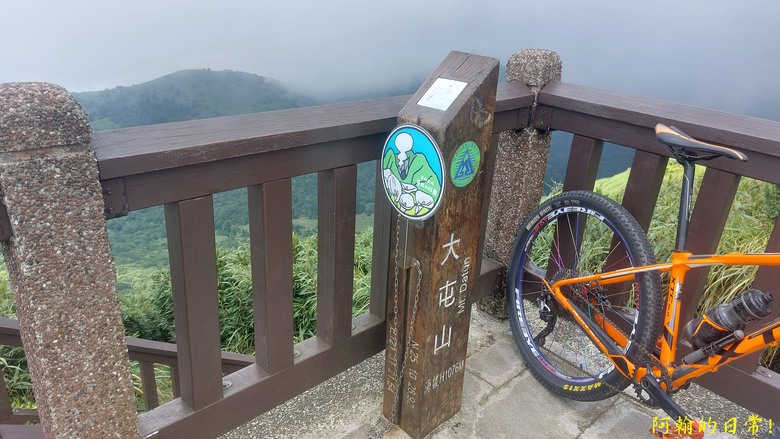 [2024 台北大縱走第二段] 小油坑 → 二子坪(逆走) ｜竹仔湖、二子坪 風景秀麗，無緣大屯山連峰風景