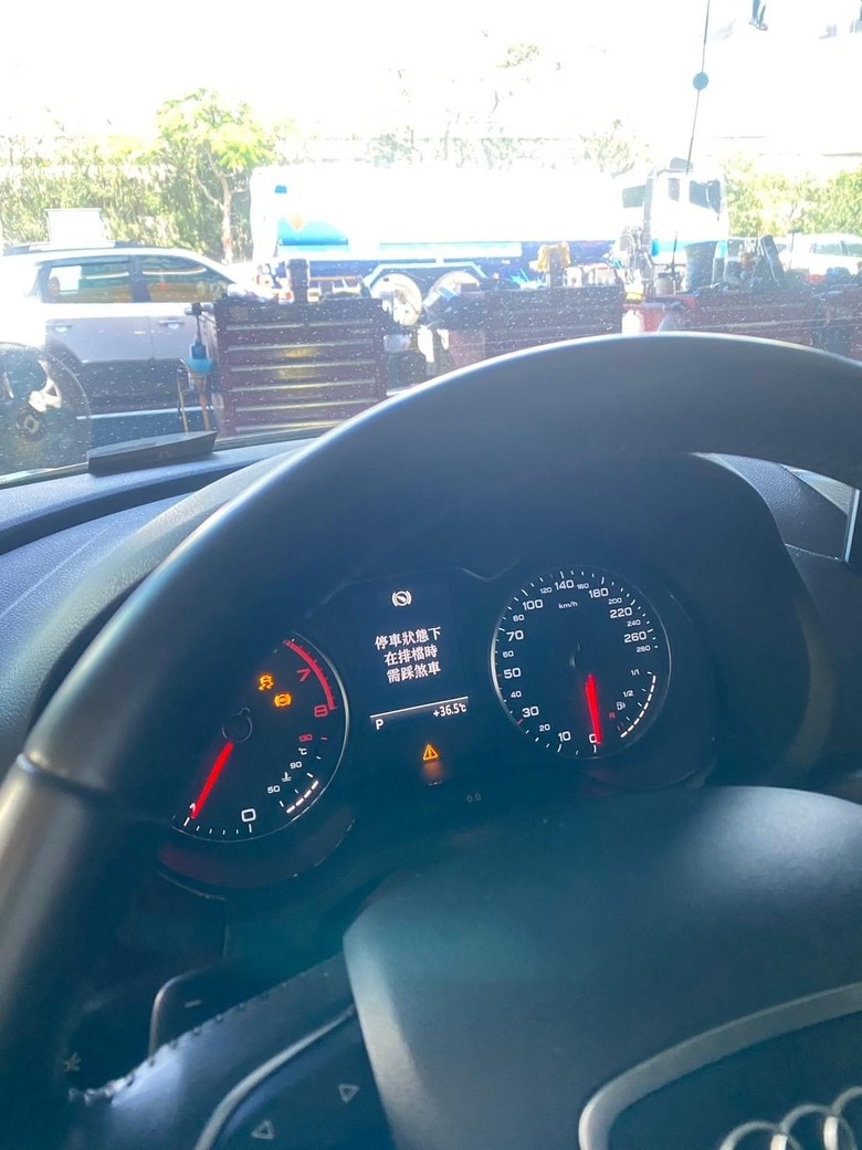 真便宜汽車百貨維修經驗分享