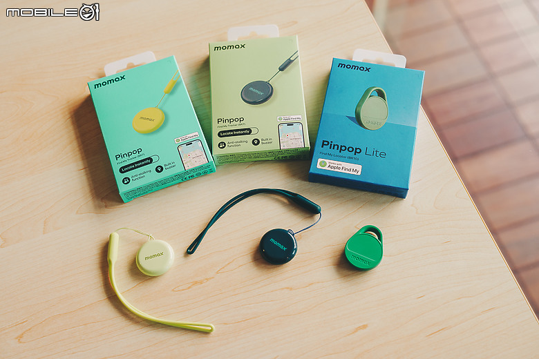 MOMAX Pinpop Find My 全球定位器開箱實測 – 平價版 AirTag，Apple Find My 認證完美支援