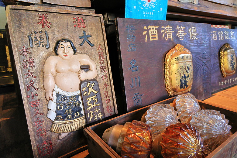 點我看大圖 (映像旅行) 乘著帆船御風而行、尋訪左岸人文風情in新北市八里