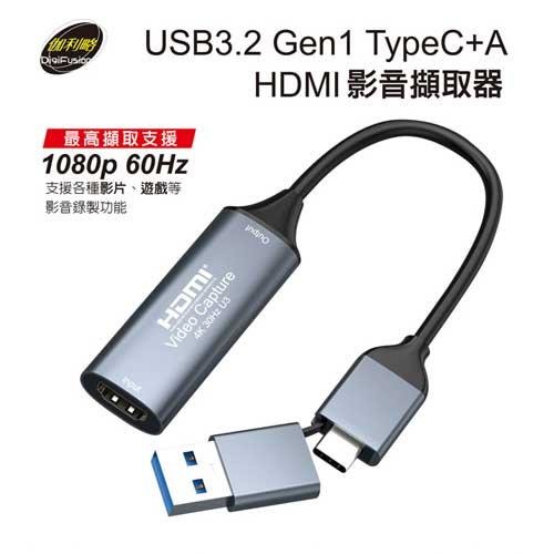 請問ipad os17使用螢幕擷取去問題？？？