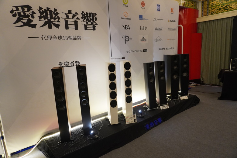 2024 TAA 國際Hi-End 音響大展之遊記