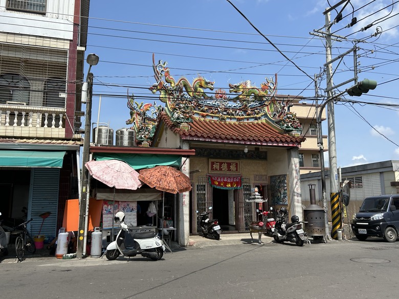 【小惡魔畫蛇添福】騎單車走讀竹田之旅