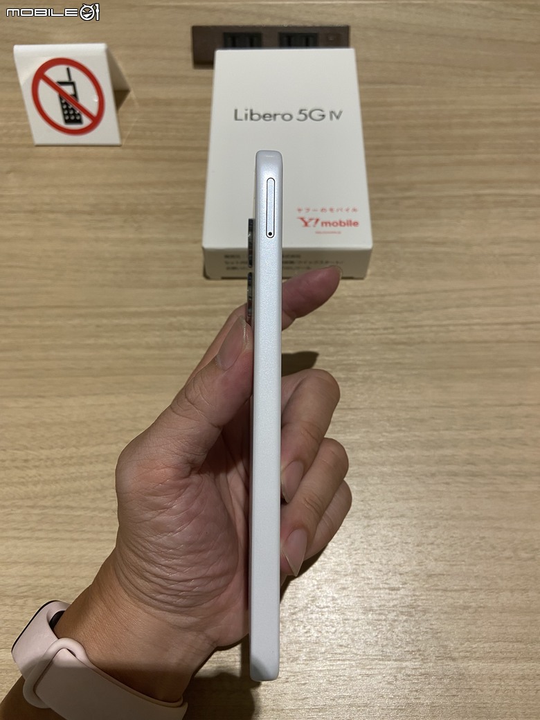 202407日本Y!mobile訂製機Libero IV~貴賓室開箱 vs G34